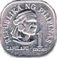 reverse of 1 Sentimo (1975 - 1978) coin with KM# 205 from Philippines. Inscription: REPUBLIKA NG PILIPINAS LAPULAPU 1 SENTIMO