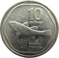 reverse of 10 Sentimo - FAO (1983 - 1994) coin with KM# 240 from Philippines. Inscription: 10 SENTIMO PANDAKA PYGMAEA