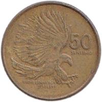 Philippines coin 50 Sentimo (1991 - 1994) reverse reverse of 50 Sentimo (1991 - 1994) coin with KM# 242.3 from Philippines. Inscription: 50 SENTIMO PITHECOPHAGA JEFFERYI