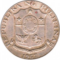 obverse of 50 Sentimos (1967 - 1975) coin with KM# 200 from Philippines. Inscription: REPUBLIKA NG PILIPINAS 1967