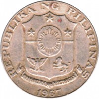 Philippines coin 50 Sentimos (1967 - 1975) obverse obverse of 50 Sentimos (1967 - 1975) coin with KM# 200 from Philippines. Inscription: REPUBLIKA NG PILIPINAS 1967