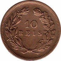 reverse of 10 Réis - Carlos I (1891 - 1892) coin with KM# 532 from Portugal. Inscription: 10 REIS