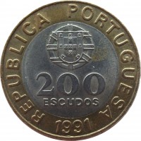 Portugal coin 200 Escudos (1991 - 2001) reverse reverse of 200 Escudos (1991 - 2001) coin with KM# 655 from Portugal. Inscription: REPUBLICA PORTUGUESA 200 ESCUDOS 1991