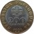 reverse of 200 Escudos (1991 - 2001) coin with KM# 655 from Portugal. Inscription: REPUBLICA PORTUGUESA 200 ESCUDOS 1991