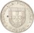 obverse of 25 Escudos - Accession to the EEC (1986) coin with KM# 635 from Portugal. Inscription: REPÚBLICA · PORTUGUESA 25$00