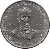 reverse of 2.50 Escudos - Alexandre Herculano (1977) coin with KM# 605 from Portugal. Inscription: CENTENARIO · DA · MORTE · DE · ALEXANDRE · HERCULANO *