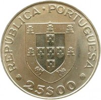 obverse of 25 Escudos - Mundial Hóquei 82 (1982) coin with KM# 616 from Portugal. Inscription: REPUBLICA PORTUGUESA 25$0