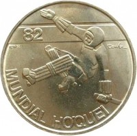 Portugal coin 25 Escudos - Mundial Hóquei 82 (1982) reverse reverse of 25 Escudos - Mundial Hóquei 82 (1982) coin with KM# 616 from Portugal. Inscription: 82 MUNDIAL HOQUEI