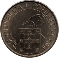 obverse of 25 Escudos - Carnation Revolution (1984) coin with KM# 623 from Portugal. Inscription: ० REPUBLICA + PORTUGUESA ० 1974 1984 HELDER BATISTA incm