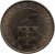 obverse of 25 Escudos - Carnation Revolution (1984) coin with KM# 623 from Portugal. Inscription: ० REPUBLICA + PORTUGUESA ० 1974 1984 HELDER BATISTA incm