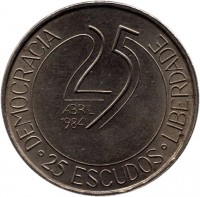 Portugal coin 25 Escudos - Carnation Revolution (1984) reverse reverse of 25 Escudos - Carnation Revolution (1984) coin with KM# 623 from Portugal. Inscription: 25 ABRIL 1984 DEMOCRACIA LIBERDADE ० 25 ESCUDOS ०