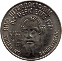 reverse of 25 Escudos - International Year of Disabled Persons (1984) coin with KM# 624 from Portugal. Inscription: ANO INTERNACIONAL DO DEFICIENTE 1981 Antonio feliciano de Castilho 1800 1883 TRABALHO REABILITACAO incm82 M. SIMÕES