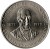 reverse of 25 Escudos - Alexandre Herculano (1977) coin with KM# 608 from Portugal. Inscription: CENTEN · RIO · DA · MORTE · DE · ALEXANDRE · HERCULANO * 1877 1977