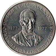 reverse of 5 Escudos - Alexandre Herculano (1977) coin with KM# 606 from Portugal. Inscription: CENTEN · RIO · DA · MORTE · DE · ALEXANDRE · HERCULANO * 1877 1977 incm 1977 M.NORTE SC VLP