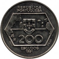 obverse of 200 Escudos - Navegaçoes para ocidente (1991) coin with KM# 659 from Portugal. Inscription: REPUBLICA PORTUGUESA 200 ESCUDOS INCM D'EÇA 1991