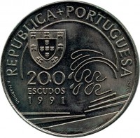 Portugal coin 200 Escudos - Columbus and Portugal (1991) obverse obverse of 200 Escudos - Columbus and Portugal (1991) coin with KM# 658 from Portugal. Inscription: REPÚBLICA PORTUGUESA 200 ESCUDOS 1991