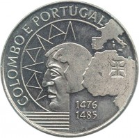 reverse of 200 Escudos - Columbus and Portugal (1991) coin with KM# 658 from Portugal. Inscription: COLOMBO E PORTUGAL 1476 1485