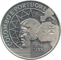 Portugal coin 200 Escudos - Columbus and Portugal (1991) reverse reverse of 200 Escudos - Columbus and Portugal (1991) coin with KM# 658 from Portugal. Inscription: COLOMBO E PORTUGAL 1476 1485