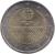 obverse of 2 Euro - Human Rights (2008) coin with KM# 784 from Portugal. Inscription: PORTUGAL 2008 60 ANOS DA DECLARAÇÃO UNIVERSAL DOS DIREITOS HUMANOS Esc. J. Duarte INCM