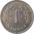 reverse of 1 Markka (1928 - 1940) coin with KM# 30 from Finland. Inscription: 1 MARKKA