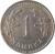 reverse of 1 Markka (1928 - 1940) coin with KM# 30 from Finland. Inscription: 1 MARKKA