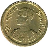 obverse of 5 Satang - Rama IX (1957) coin with Y# 78 from Thailand.