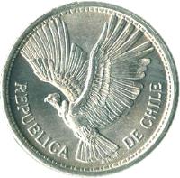 Chile coin 10 Pesos / 1 Condor (1956 - 1959) obverse obverse of 10 Pesos / 1 Condor (1956 - 1959) coin with KM# 181 from Chile. Inscription: REPUBLICA DE CHILE