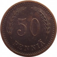 Finland coin 50 Penniä (1940 - 1943) reverse reverse of 50 Penniä (1940 - 1943) coin with KM# 26a from Finland. Inscription: 50 PENNIÄ