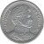 obverse of 1 Peso (1954 - 1958) coin with KM# 179a from Chile. Inscription: REPUBLICA DE CHILE BERNARDO O'HIGGINS
