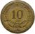 reverse of 10 Centésimos (1960 - 1970) coin with KM# 191 from Chile. Inscription: Eº 10 CENTESIMOS 1964 So