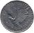 obverse of 1 Centésimo (1960 - 1963) coin with KM# 189 from Chile. Inscription: REPUBLICA DE CHILE