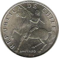 Chile coin 5 Escudos (1971 - 1972) obverse obverse of 5 Escudos (1971 - 1972) coin with KM# 199 from Chile. Inscription: REPUBLICA DE CHILE LAUTARO