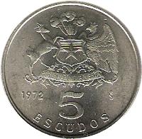 reverse of 5 Escudos (1971 - 1972) coin with KM# 199 from Chile. Inscription: 5 ESCUDOS 1972 So