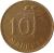 reverse of 10 Markkaa (1952 - 1962) coin with KM# 38 from Finland. Inscription: 10 MARKKAA