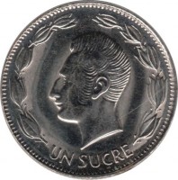 reverse of 1 Sucre (1988 - 1992) coin with KM# 89 from Ecuador. Inscription: UN SUCRE