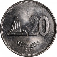 Ecuador coin 20 Sucres (1988 - 1991) reverse reverse of 20 Sucres (1988 - 1991) coin with KM# 94 from Ecuador. Inscription: 20 SUCRES