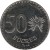 reverse of 50 Sucres (1988 - 1991) coin with KM# 93 from Ecuador. Inscription: 50 SUCRES