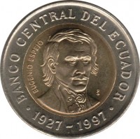 Ecuador coin 1000 Sucres - 70th anniversary of the Central Bank of Ecuador (1997) obverse obverse of 1000 Sucres - 70th anniversary of the Central Bank of Ecuador (1997) coin with KM# 103 from Ecuador. Inscription: BANCO CENTRAL DEL ECUADOR EUGENIO ESPEJO 1927 - 1997