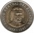 obverse of 1000 Sucres - 70th anniversary of the Central Bank of Ecuador (1997) coin with KM# 103 from Ecuador. Inscription: BANCO CENTRAL DEL ECUADOR EUGENIO ESPEJO 1927 - 1997