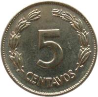 reverse of 5 Centavos (1946) coin with KM# 75b from Ecuador. Inscription: 5 CENTAVOS