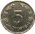 reverse of 5 Centavos (1946) coin with KM# 75b from Ecuador. Inscription: 5 CENTAVOS