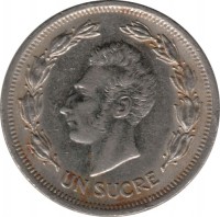 reverse of 1 Sucre (1974 - 1977) coin with KM# 83 from Ecuador. Inscription: UN SUCRE