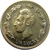 Ecuador coin 1 Sucre (1985 - 1986) reverse reverse of 1 Sucre (1985 - 1986) coin with KM# 85 from Ecuador. Inscription: UN SUCRE