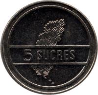 Ecuador coin 5 Sucres (1988 - 1991) reverse reverse of 5 Sucres (1988 - 1991) coin with KM# 91 from Ecuador. Inscription: 5 SUCRES