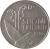 obverse of 10 Penniä (1990 - 2001) coin with KM# 65 from Finland. Inscription: SUOMI FINLAND 1990