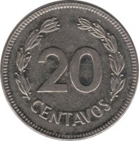 reverse of 20 Centavos (1975 - 1981) coin with KM# 77.2a from Ecuador. Inscription: 20 CENTAVOS