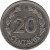 reverse of 20 Centavos (1975 - 1981) coin with KM# 77.2a from Ecuador. Inscription: 20 CENTAVOS