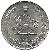 obverse of 5 Rial - Mohammad Reza Shah Pahlavi (1968 - 1978) coin with KM# 1176 from Iran. Inscription: محمدرضا شاه پهلوی آریامهر شاهنشاهی ایران ۵ ریال ۲۵۳۶