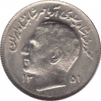 Iran coin 1 Rial - Mohammad Reza Shah Pahlavi - FAO (1971 - 1975) obverse obverse of 1 Rial - Mohammad Reza Shah Pahlavi - FAO (1971 - 1975) coin with KM# 1183 from Iran. Inscription: ۱۳۵۳