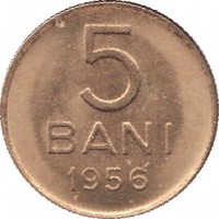 Romania coin 5 Bani (1952 - 1957) reverse reverse of 5 Bani (1952 - 1957) coin with KM# 83 from Romania. Inscription: 5 BANI 1956